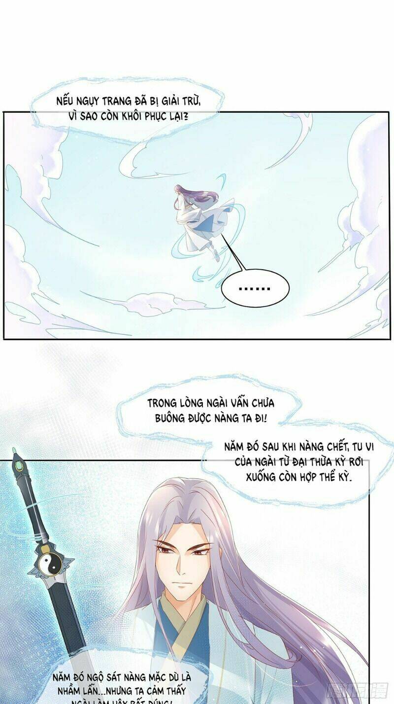 nghe nói ta là hợp hoan lão tổ? chapter 29 3