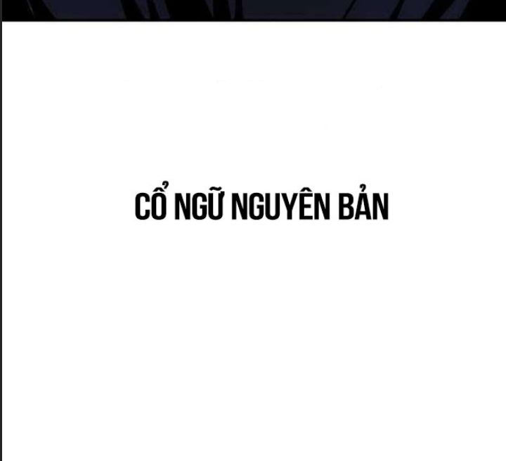 ám sát tuyển thủ học viện chapter 28 125