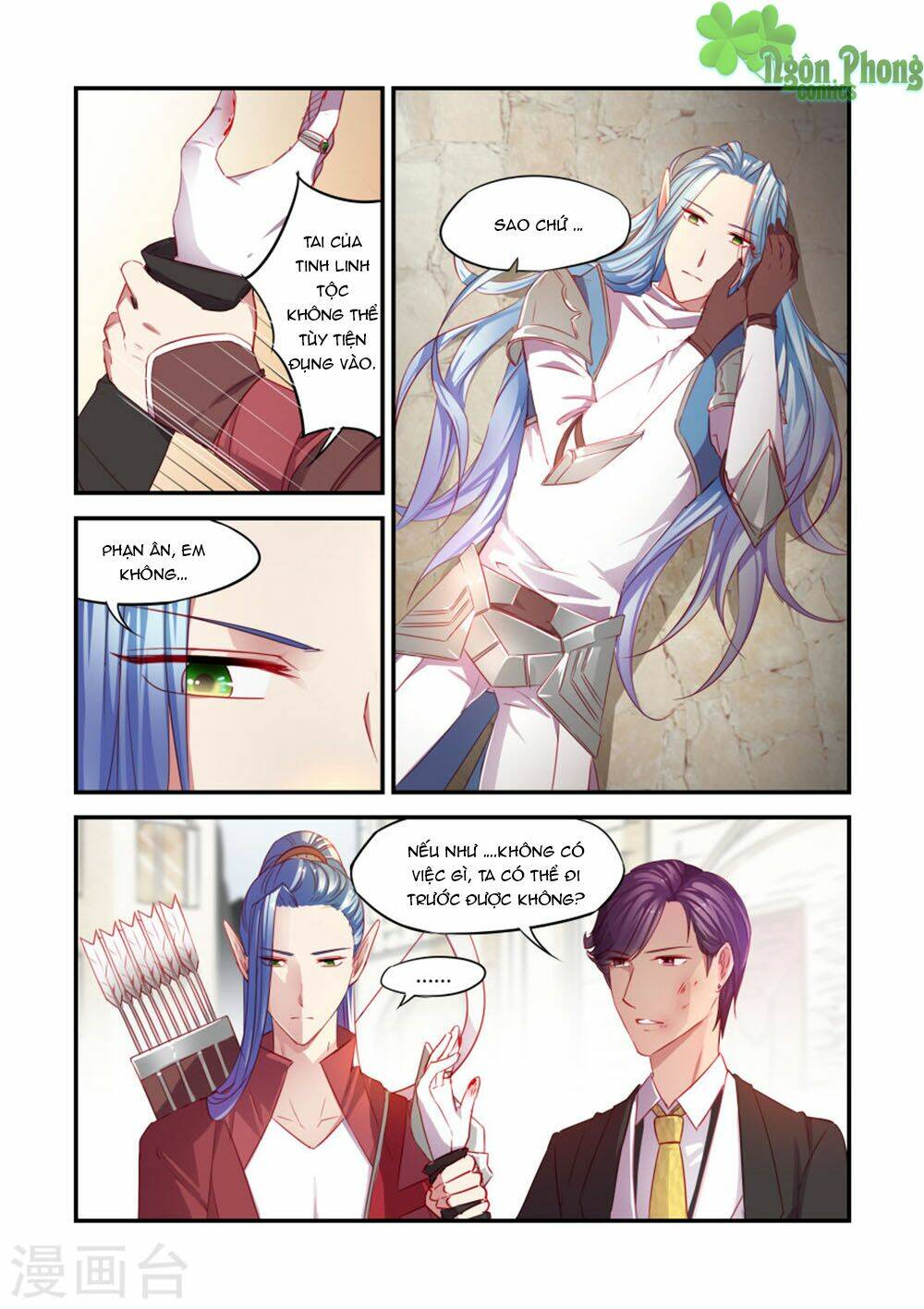 trái tim hoang dã chapter 29 4