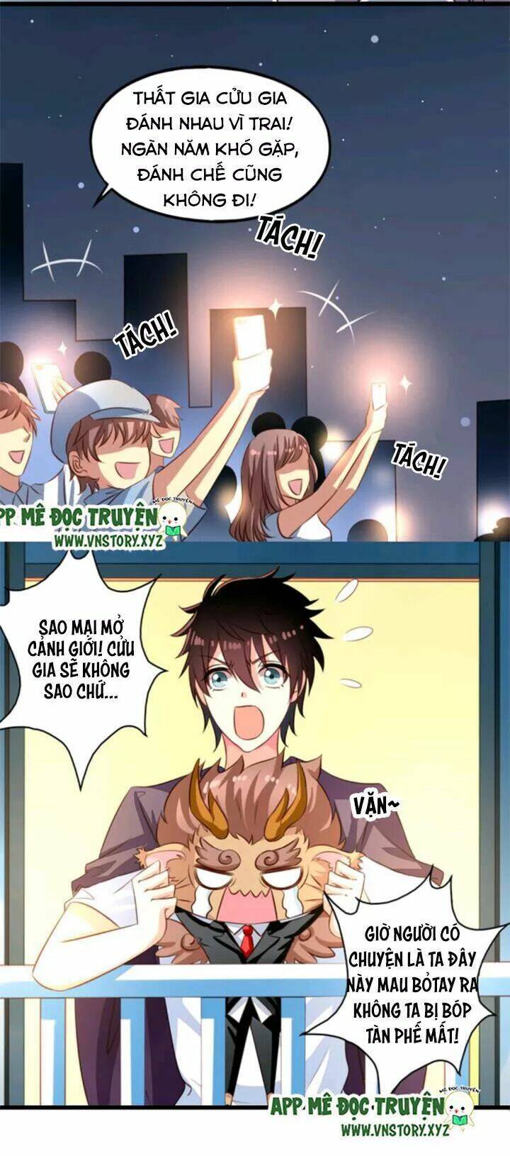 ông chủ của tôi là yêu quái chapter 44 5