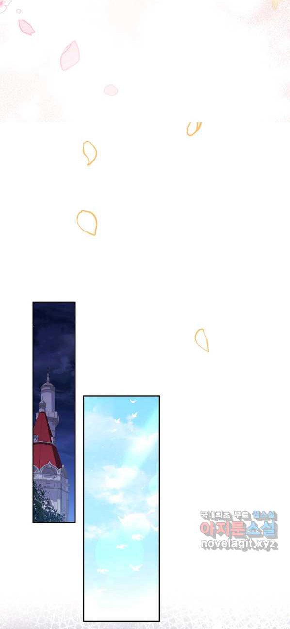 trở thành thư ký của bạo chúa chapter 63 45