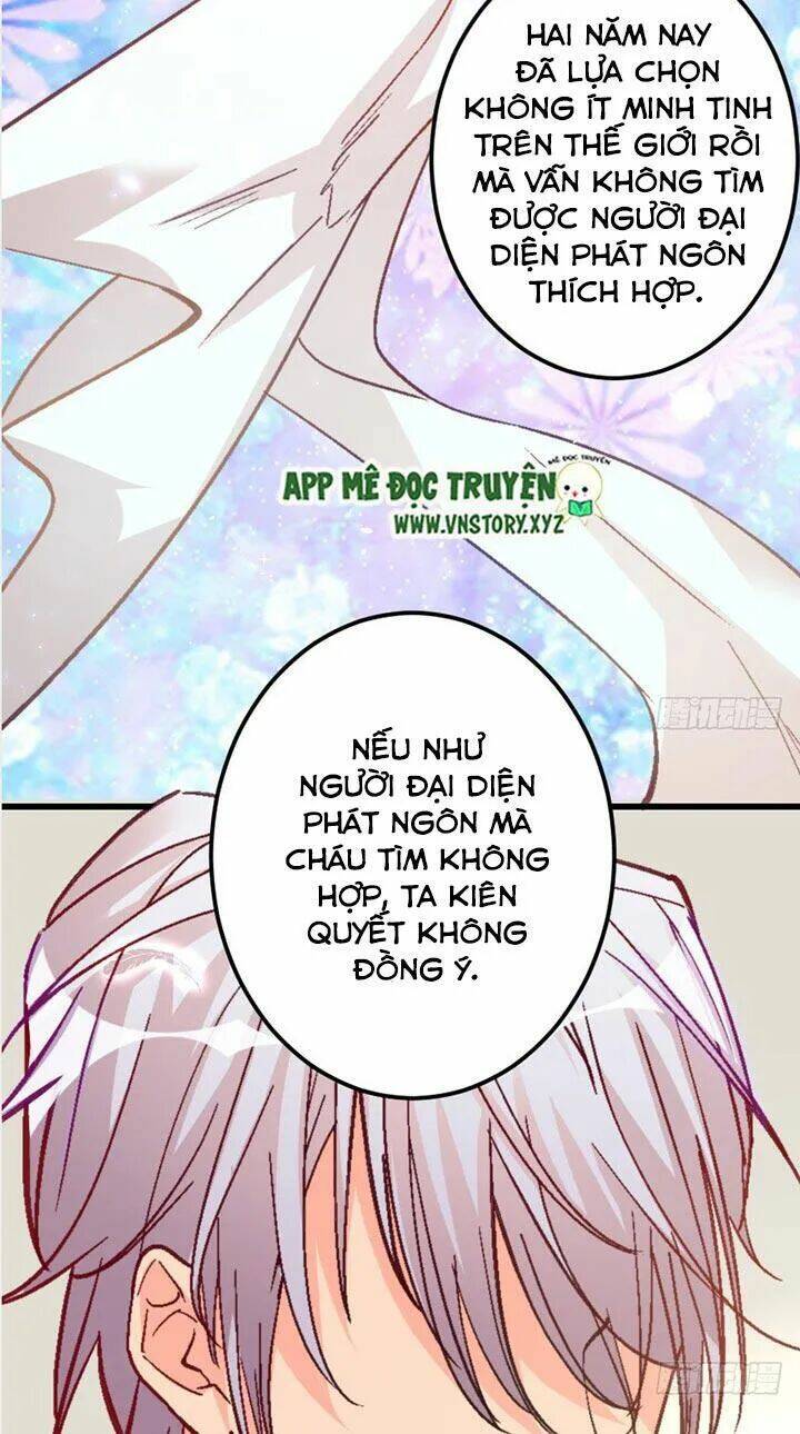thiên hậu trở về chapter 62 23