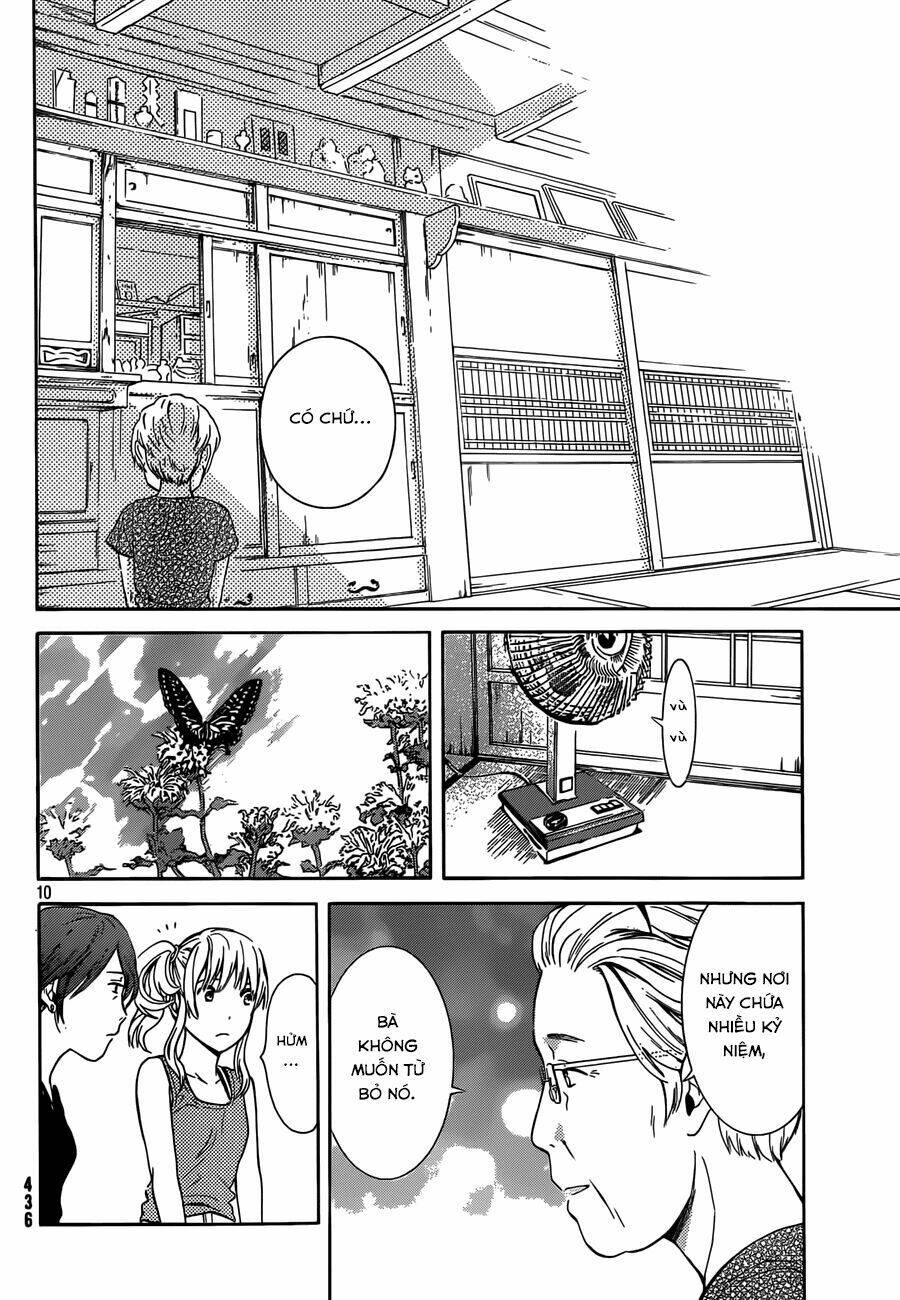 sakurasaku syndrome chapter 17 11