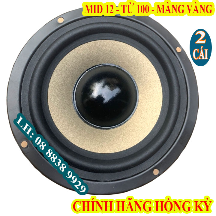 CẶP LOA TRUNG 12 CAO CẤP HỒNG KỲ VÀNG CAO CẤP VIỆT NAM HÀNG CHÍNH HÃNG - GỒM 2 LOA