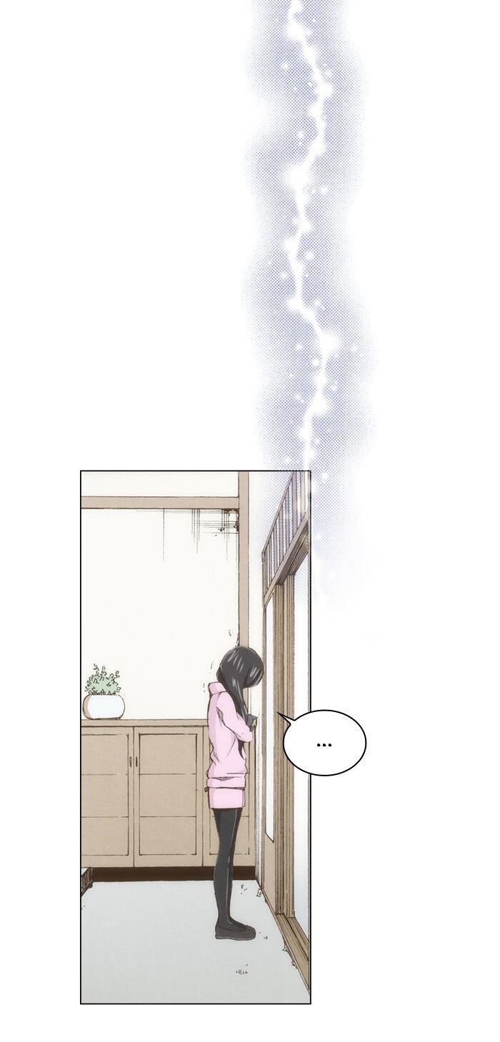 honey! honey! marry me! chapter 3 3