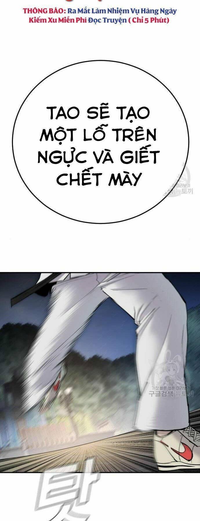 đặc vụ kim chapter 35 60