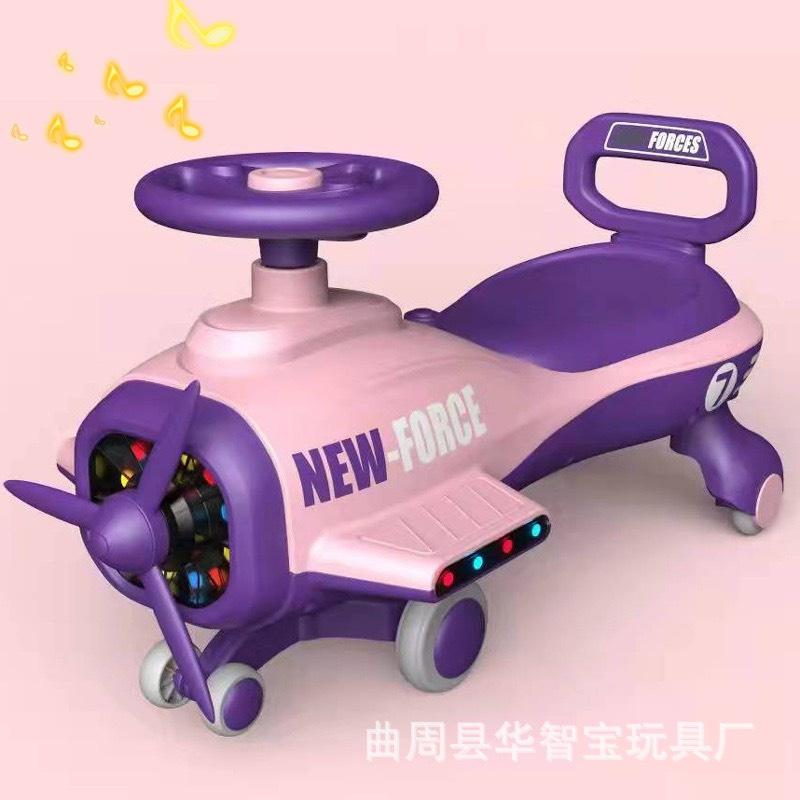 Xe lắc cho bé