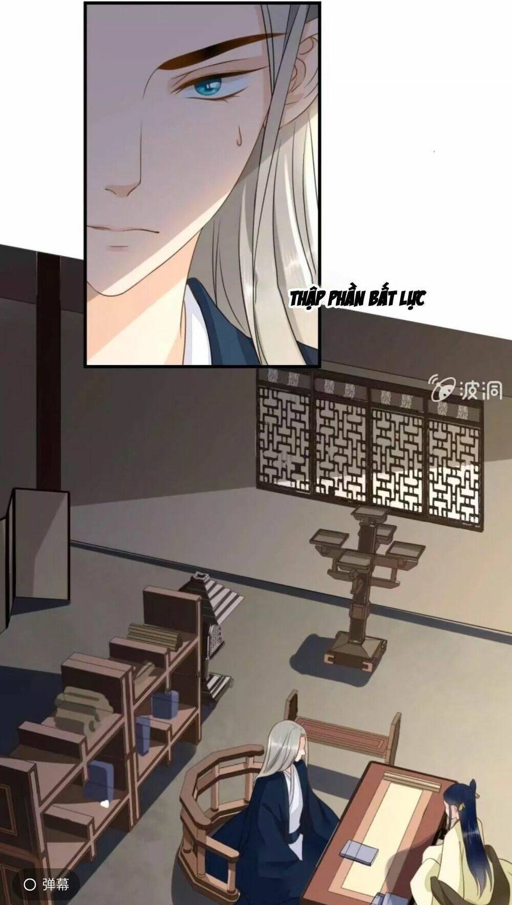 sủng phi của vương chapter 114 27