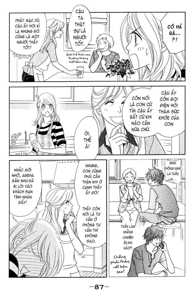 papillon hana to chou - hoa và bướm chapter 18 18