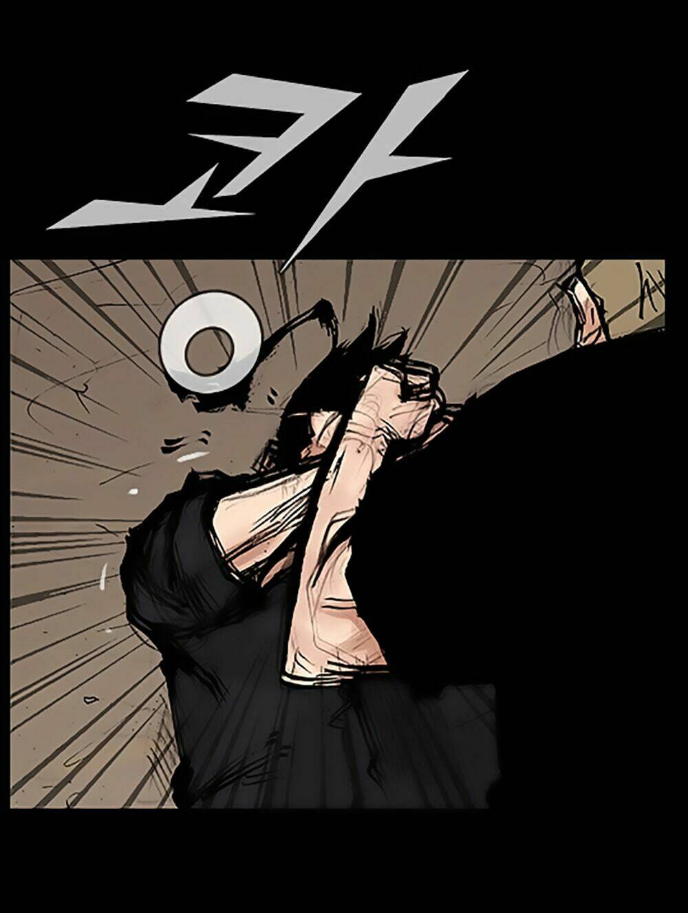 độc cô tiền truyện chapter 98 39