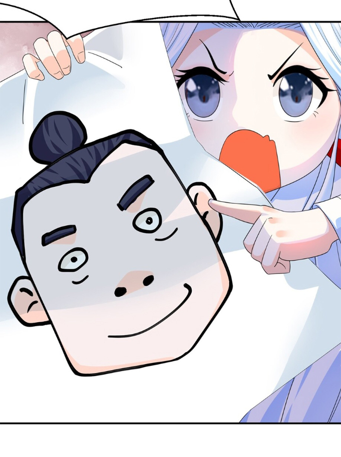 sự tại tất đắc chapter 5 34