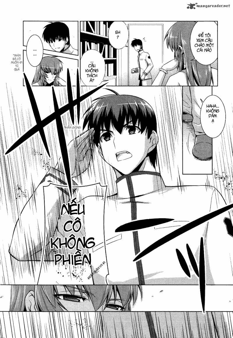 muvluv alternative chapter 16 10