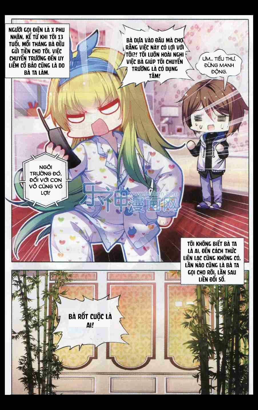 tuân mệnh ! nữ vương bệ hạ chapter 9.2 7