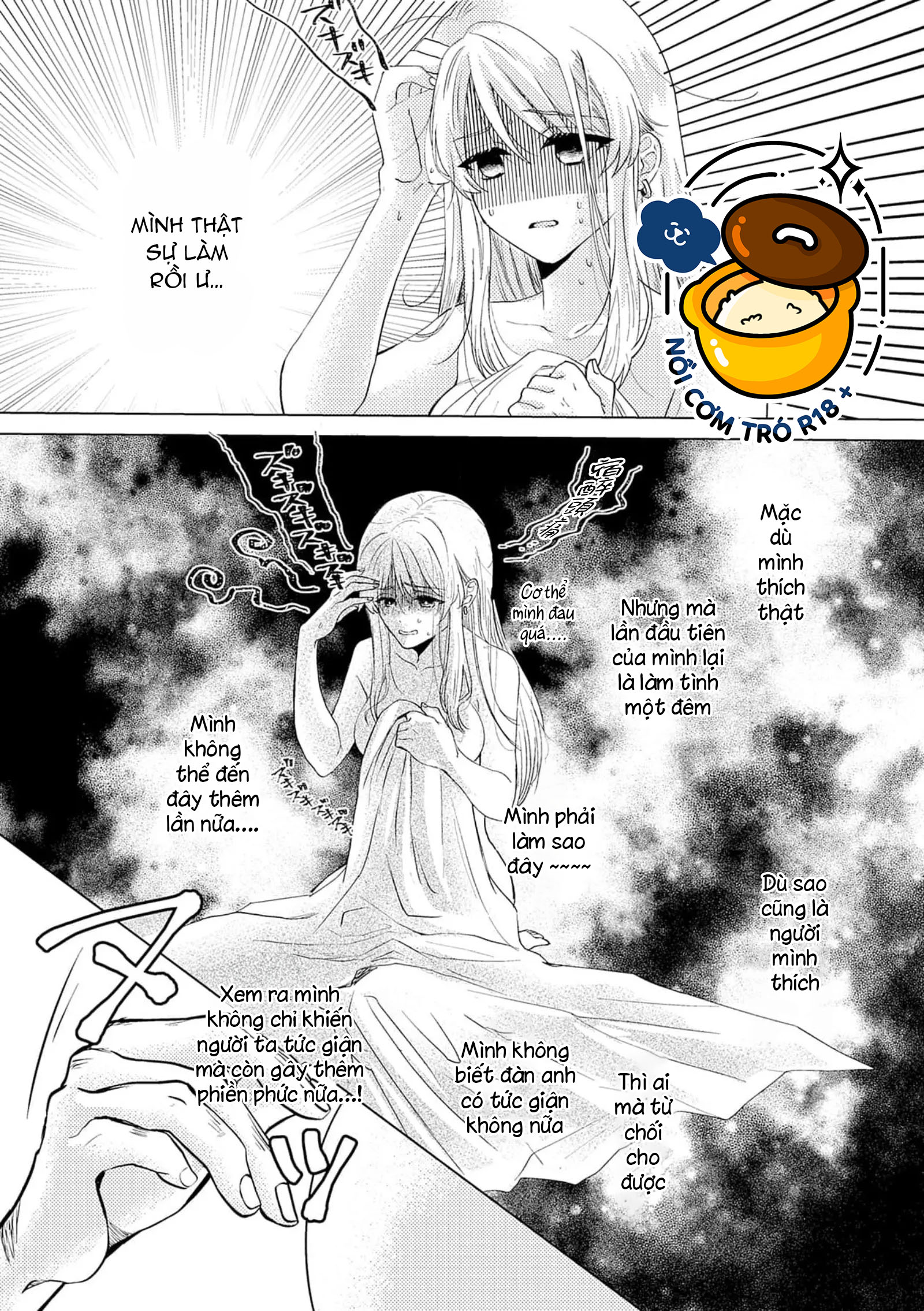 rõ ràng là người mà mình thích nhưng lại trở thành bạn tình chapter 1.2 17