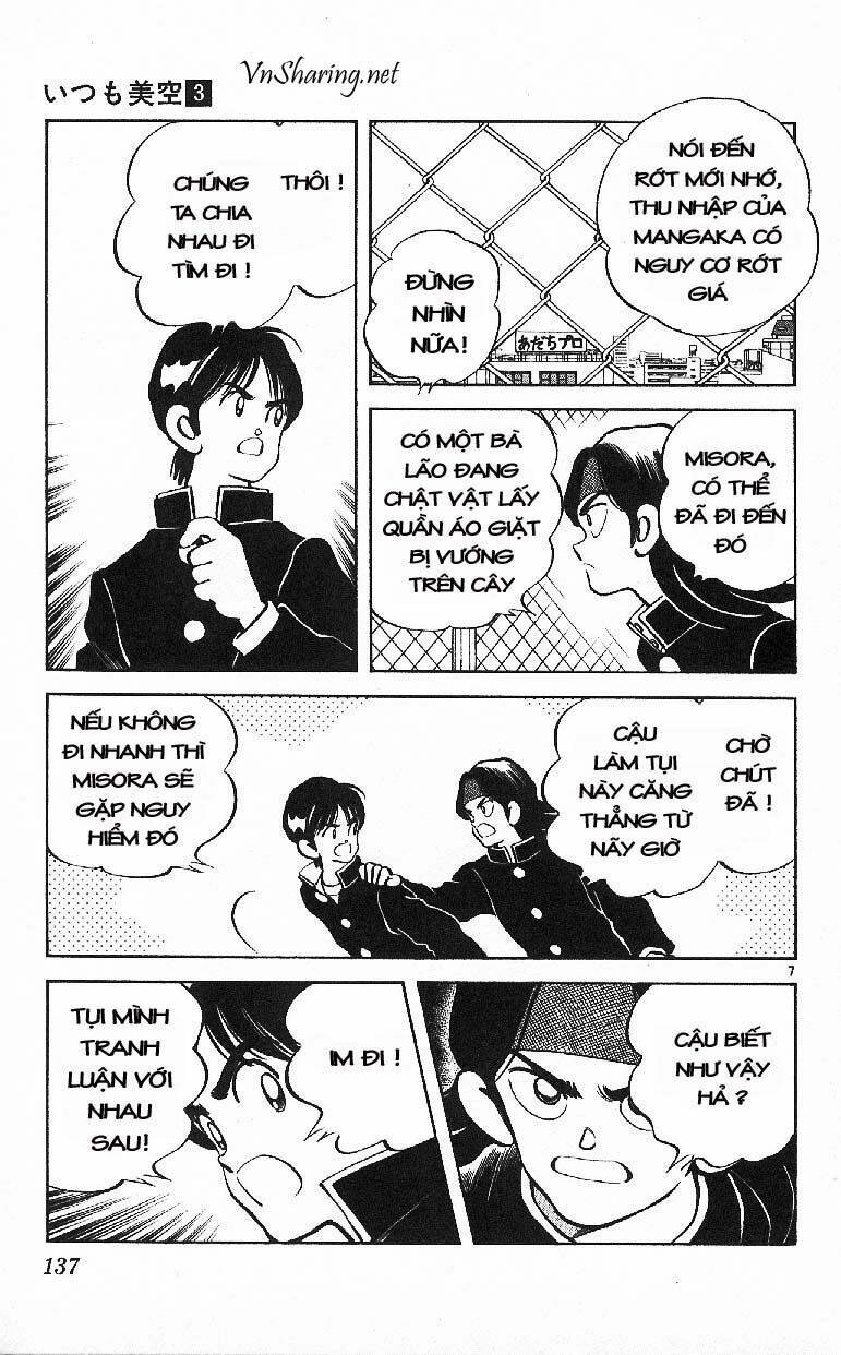 itsumo misora chapter 27 7