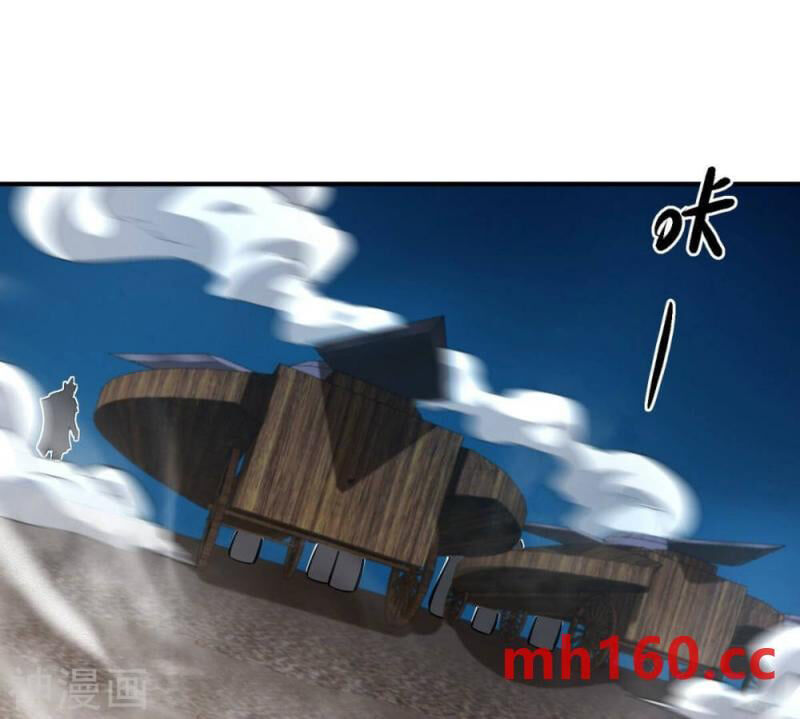 bản kiếm tiên tuyệt không làm nô chapter 75 66