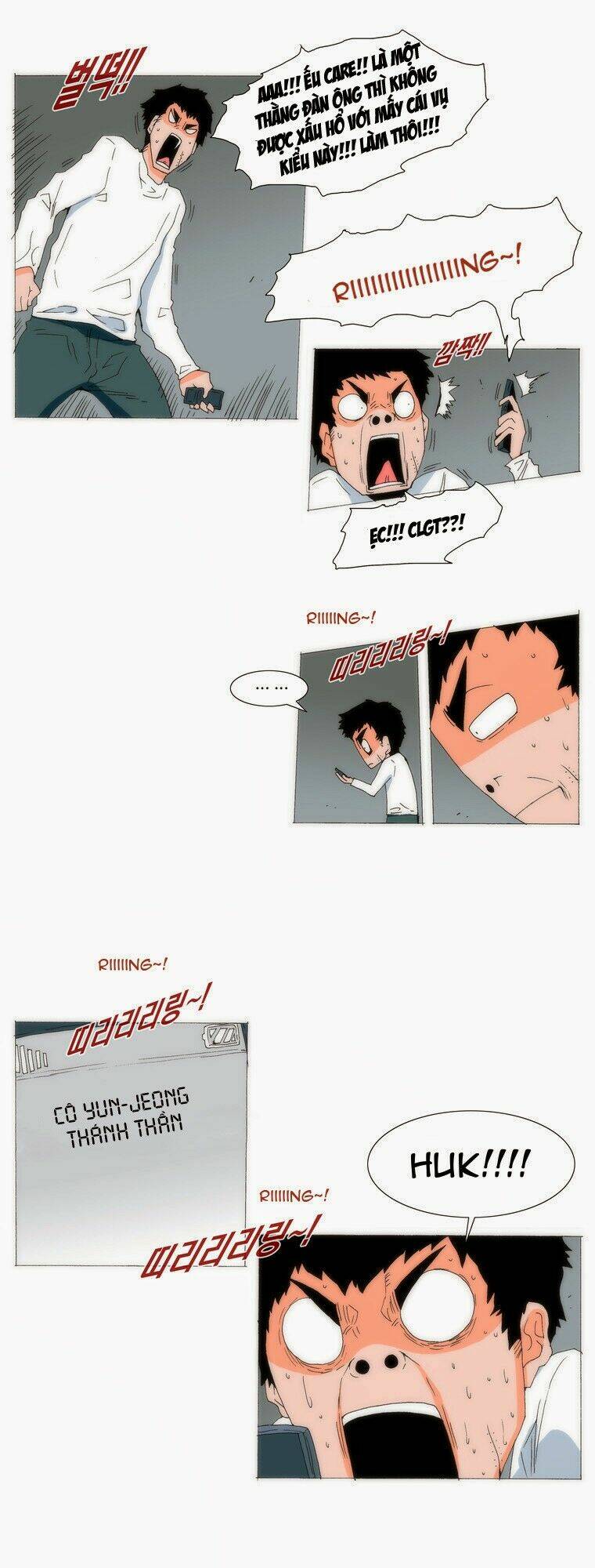 can't see can't hear but love chapter 61 28