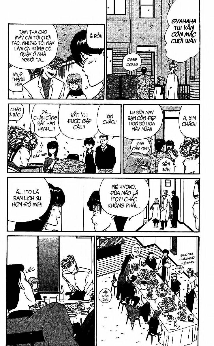 kyou kara ore wa - cặp bài trùng chapter 18 18