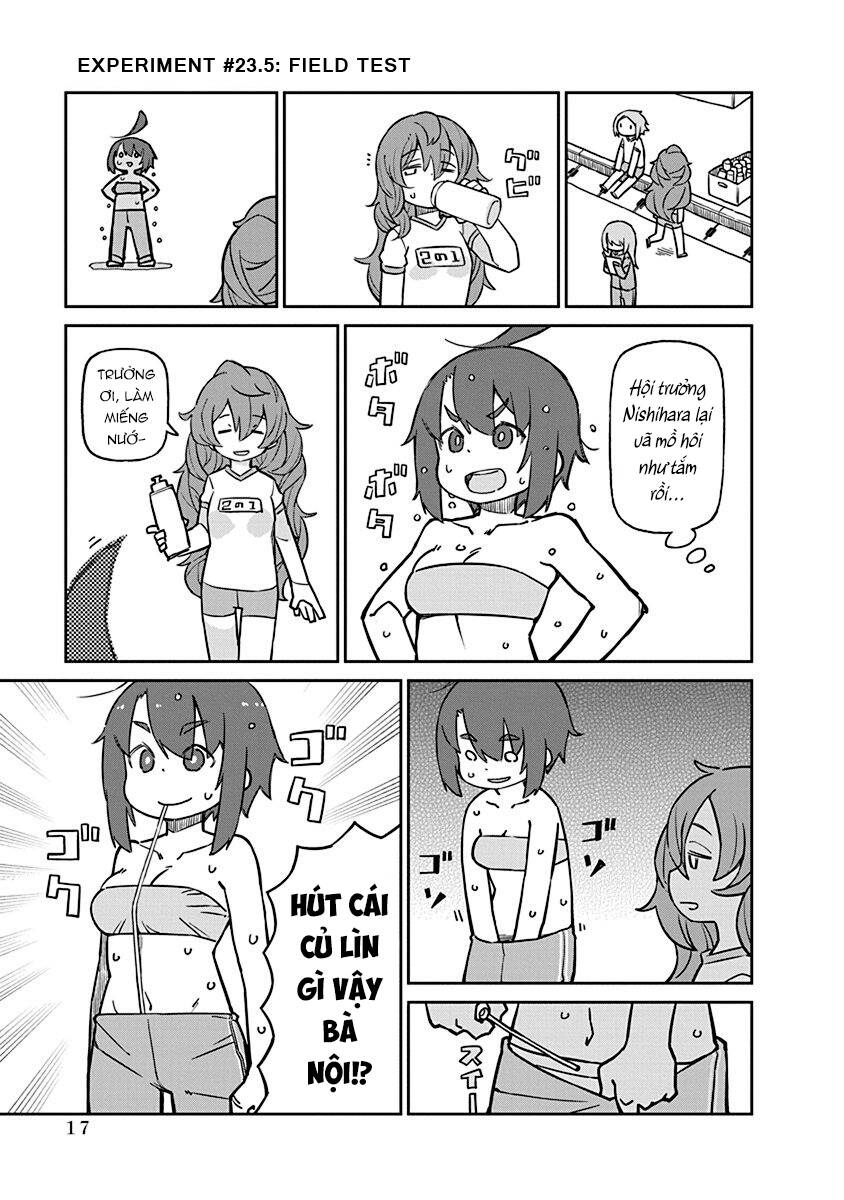 ueno-san wa bukiyou chapter 82.5 2