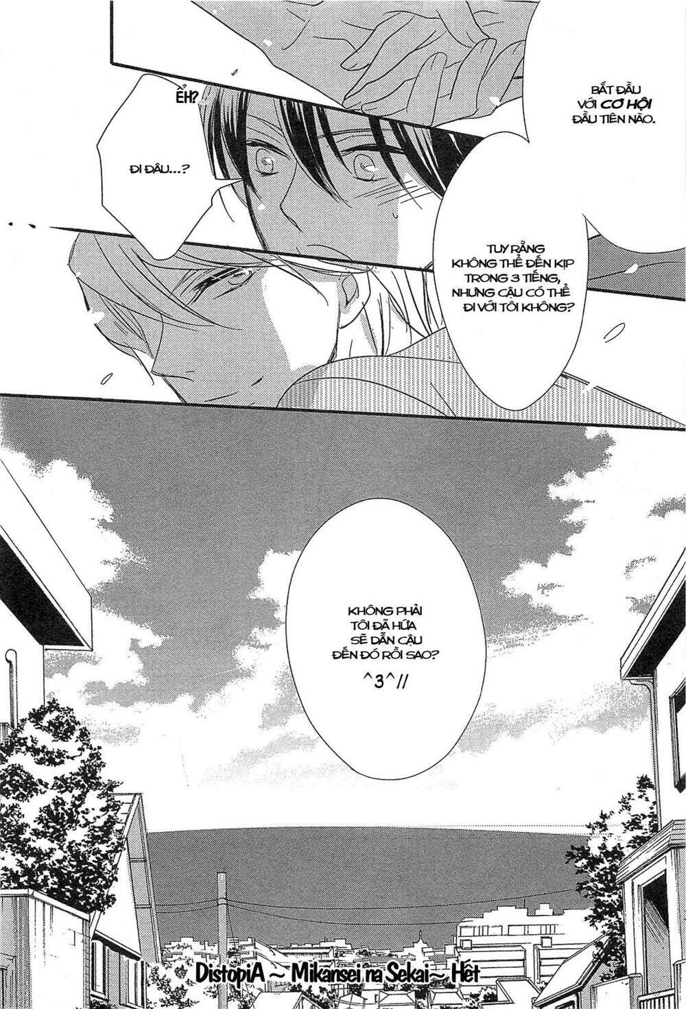 distopia - mikansei na sekai chapter 6 31