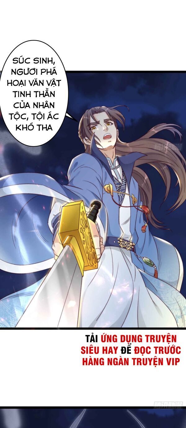 lão tổ của bạn đang online chapter 37 28