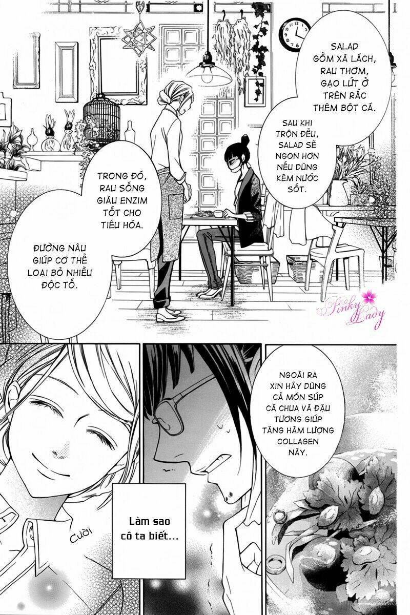 petite peche chapter 1 4