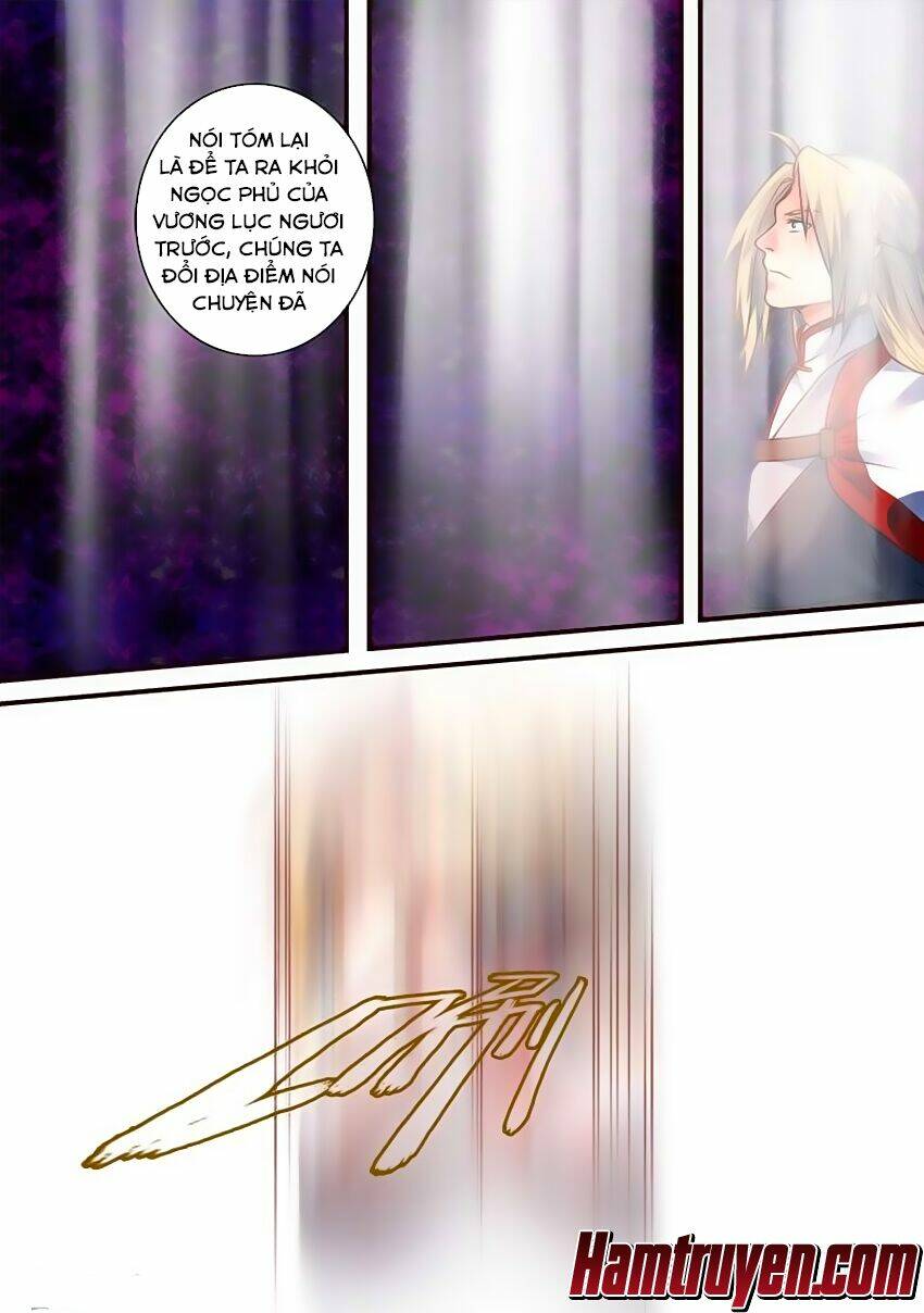 trước kia có tòa linh kiếm sơn chapter 397 6