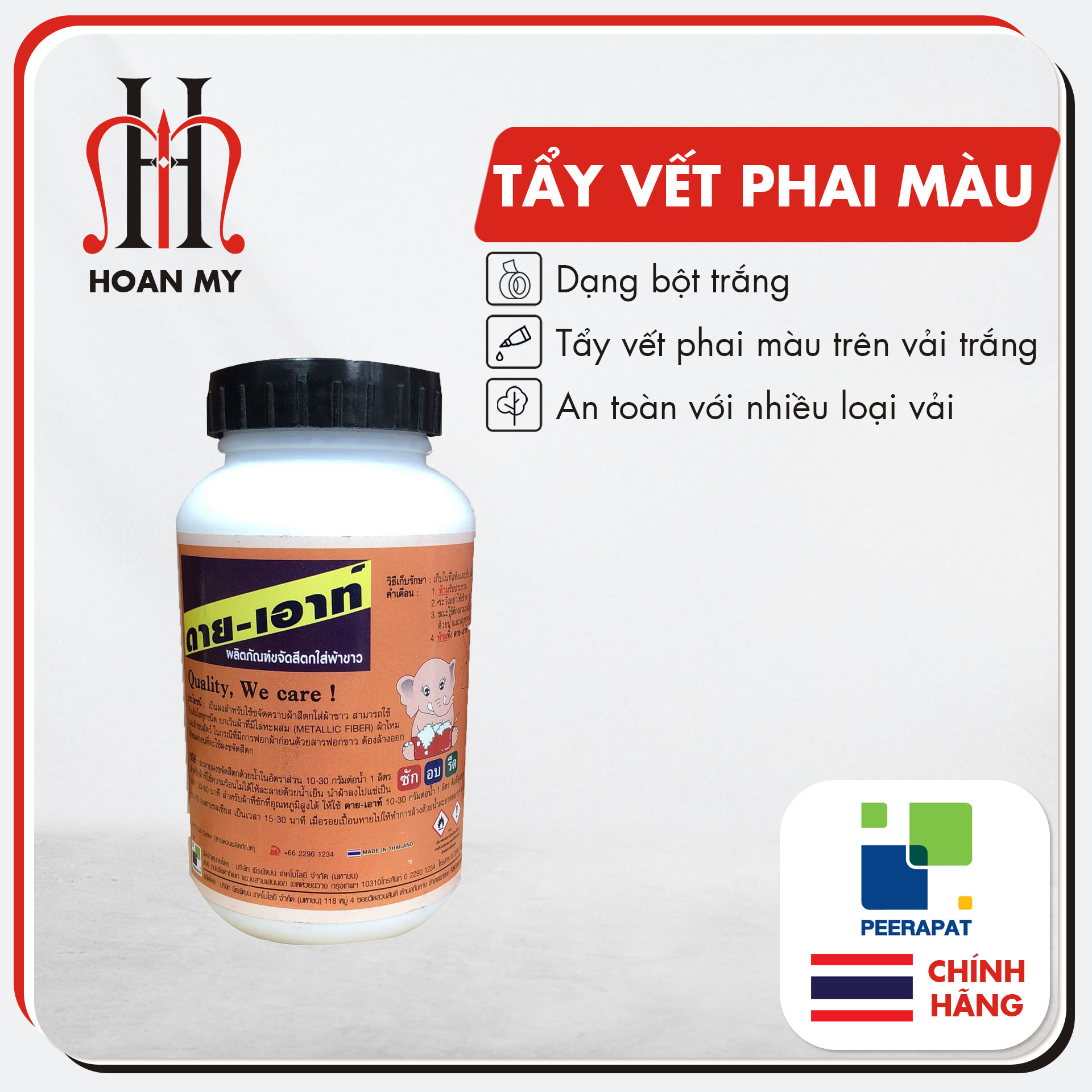 Chất tẩy vết bẩn trên vải trắng DYE OUT, tẩy vết phai màu, bảo vệ sợi vải - Nhập khẩu chính hãng Peerapat Thái Lan