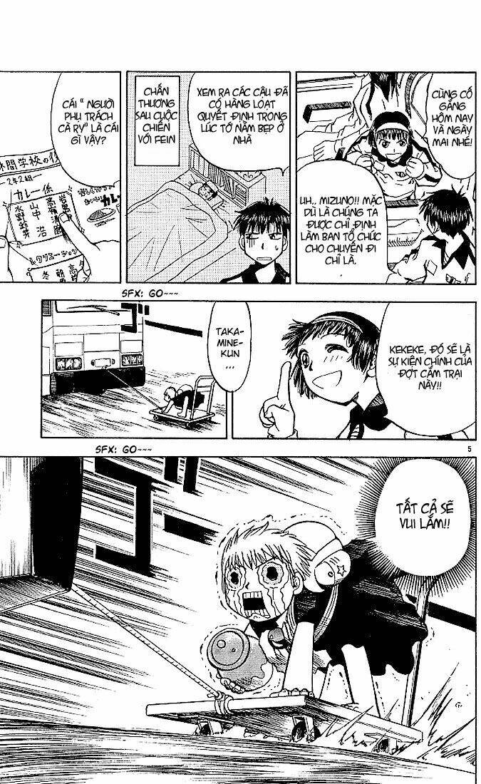 konjiki no gash!! chapter 21 6