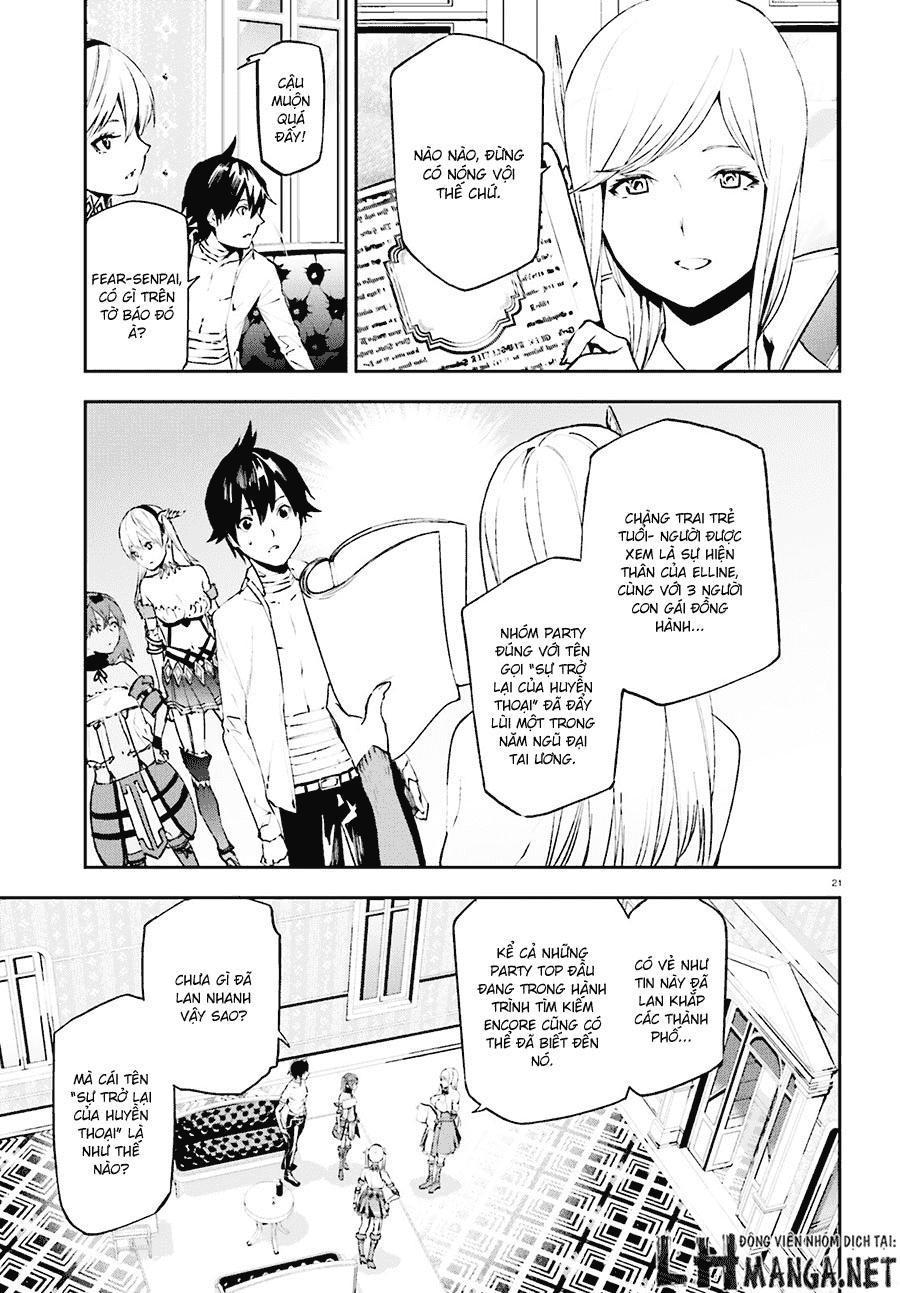 sekai no owari to yoakemae chapter 11 21