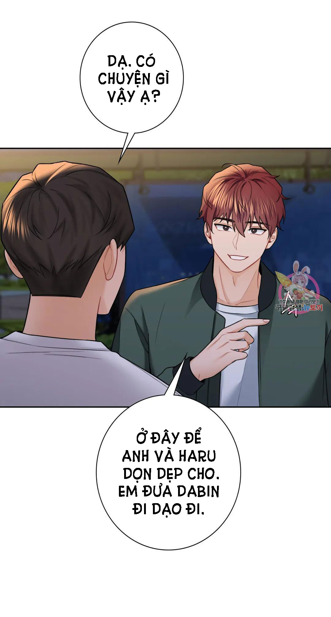 [18+] không là bạn bè chapter 40.2 21