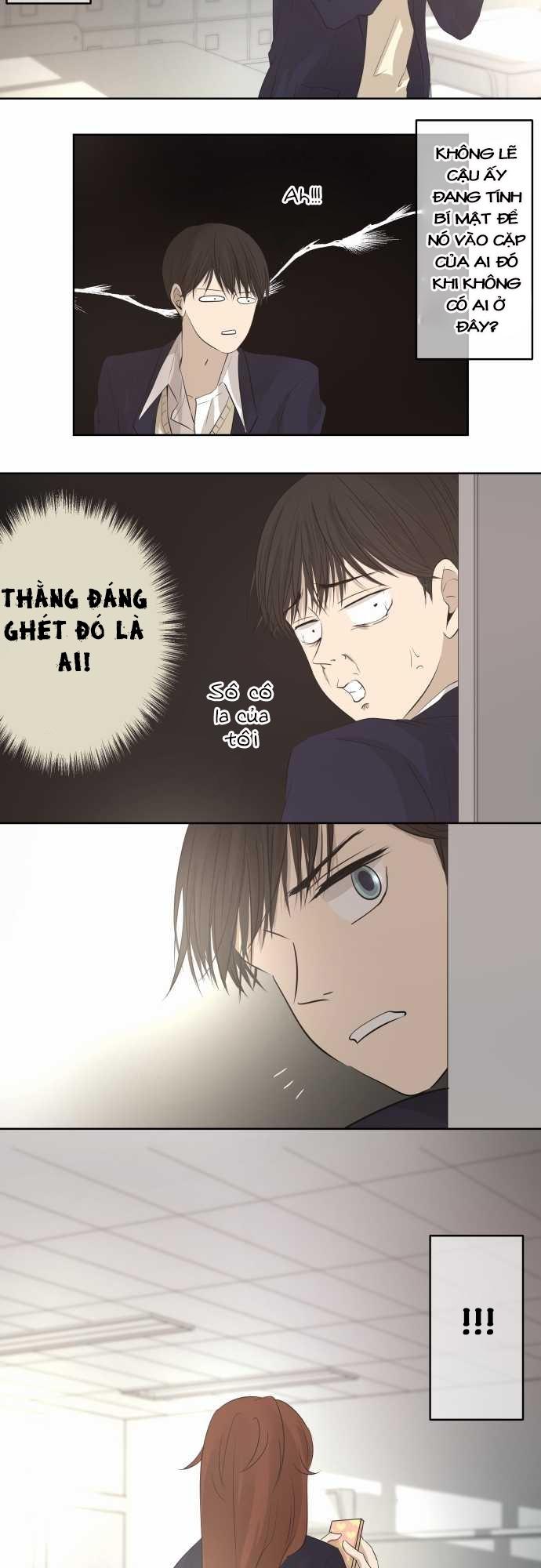 kakao 79% chapter 19.5 27