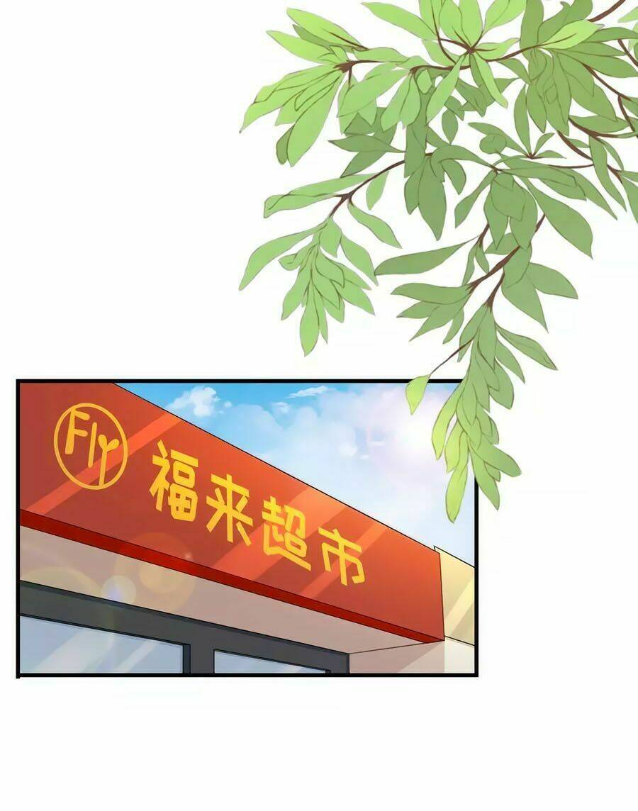 báo hệ nam hữu đích thiên tầng thao lộ chapter 28 14