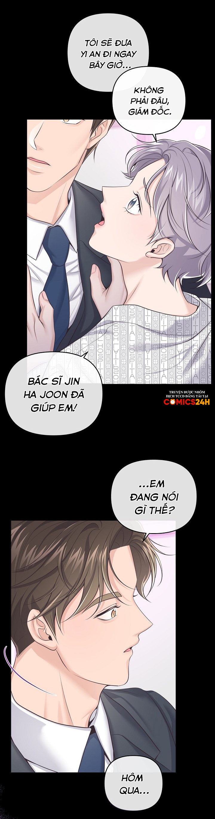 quản gia đáng yêu chapter 64 18