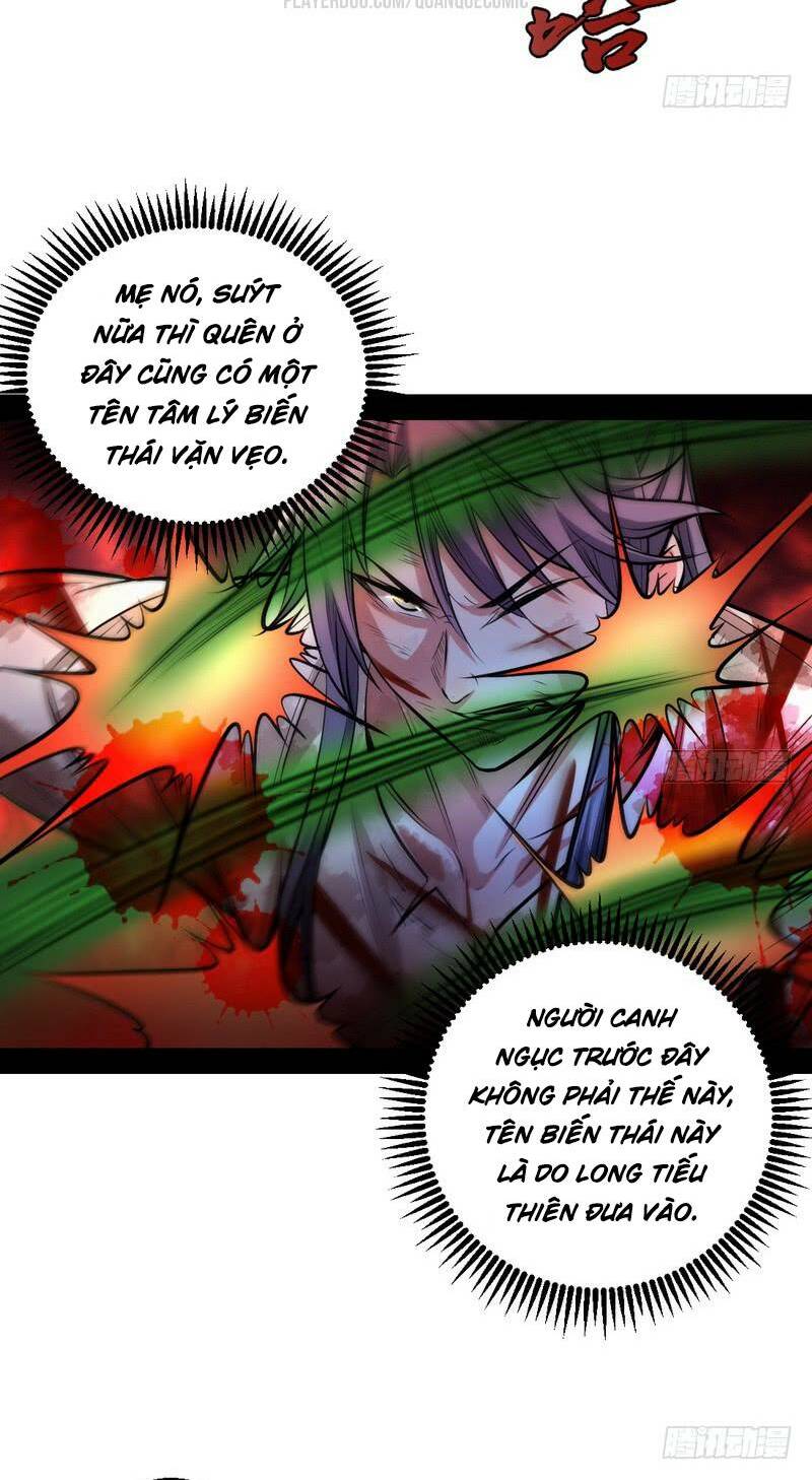 ta là tà đế chapter 34 10