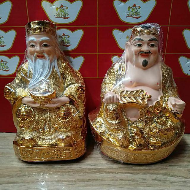 TƯỢNG THẦN TÀI - ÔNG ĐỊA KIM SA