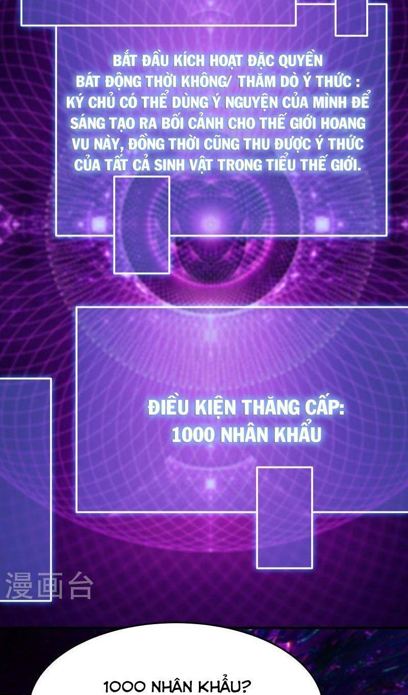 đồ đệ ta toàn là nữ ma đầu chapter 121 10