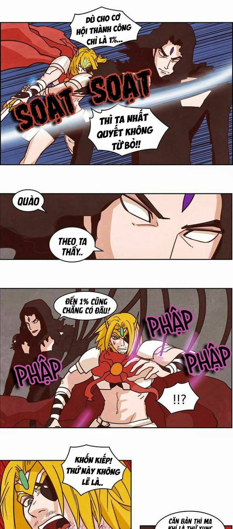 the devil king is bored chapter 120 16