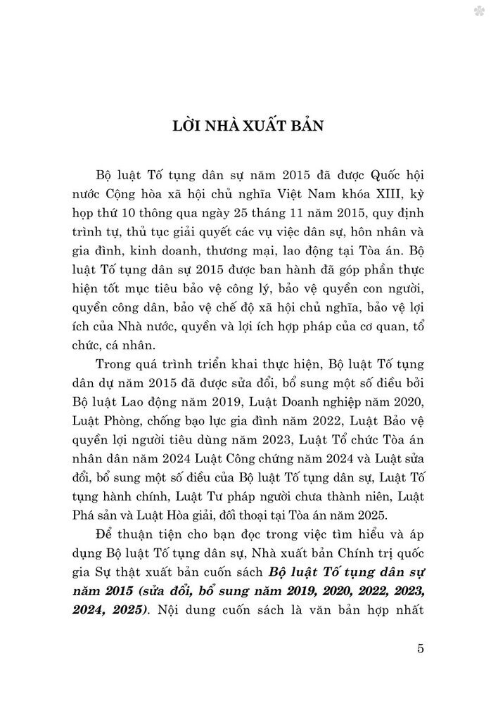 Bộ luật Tố tụng dân sự năm 2015 (Sửa đổi, bổ sung năm 2019, 2020, 2022, 2023, 2024, 2025)