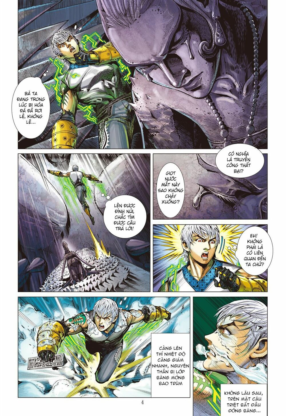 sơn hải kinh truyện chapter 46 4