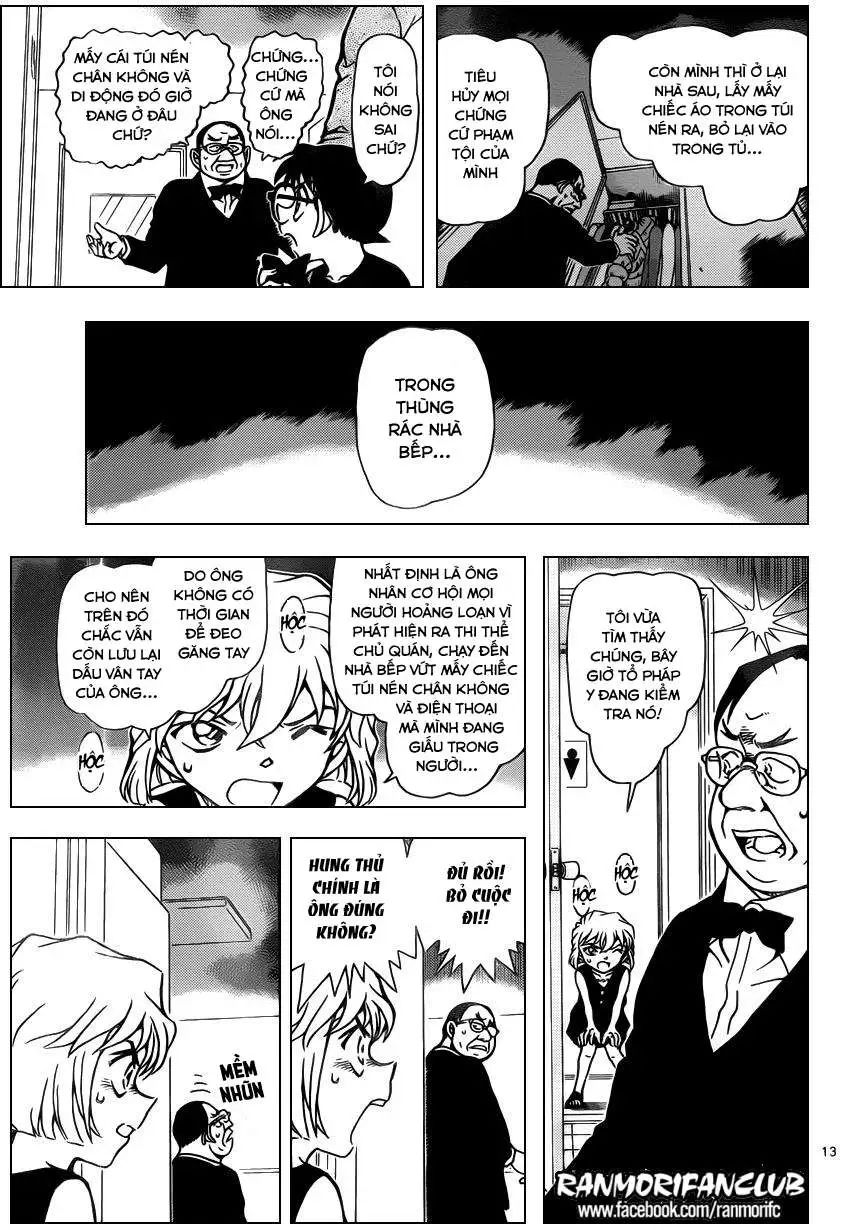 conan chapter 927 14