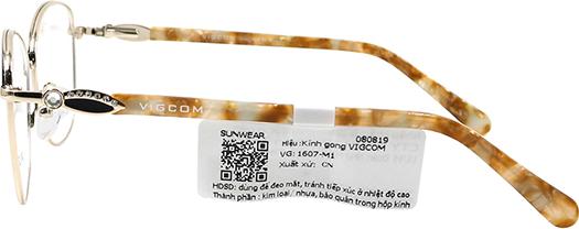 Gọng kính VIGCOM VG1607
