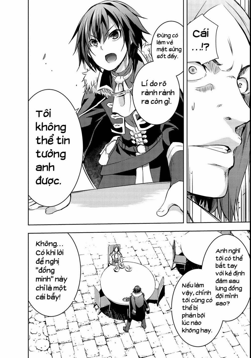 maou-sama no machizukuri! ~saikyou no danjon wa kindai toshi~ chapter 17 11