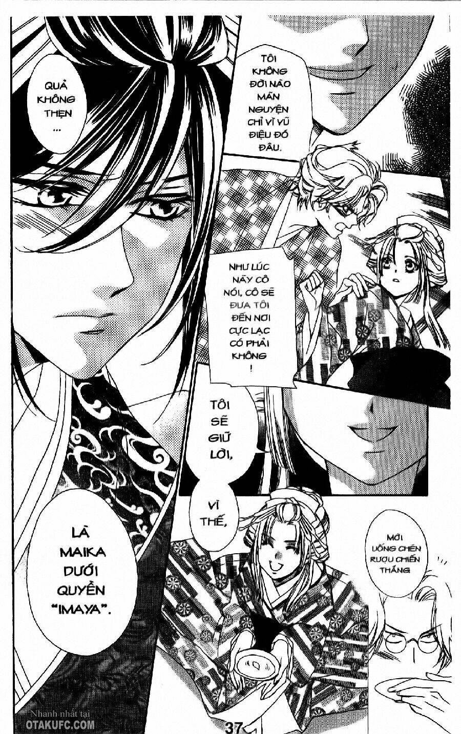 oiran girl chapter 5 37