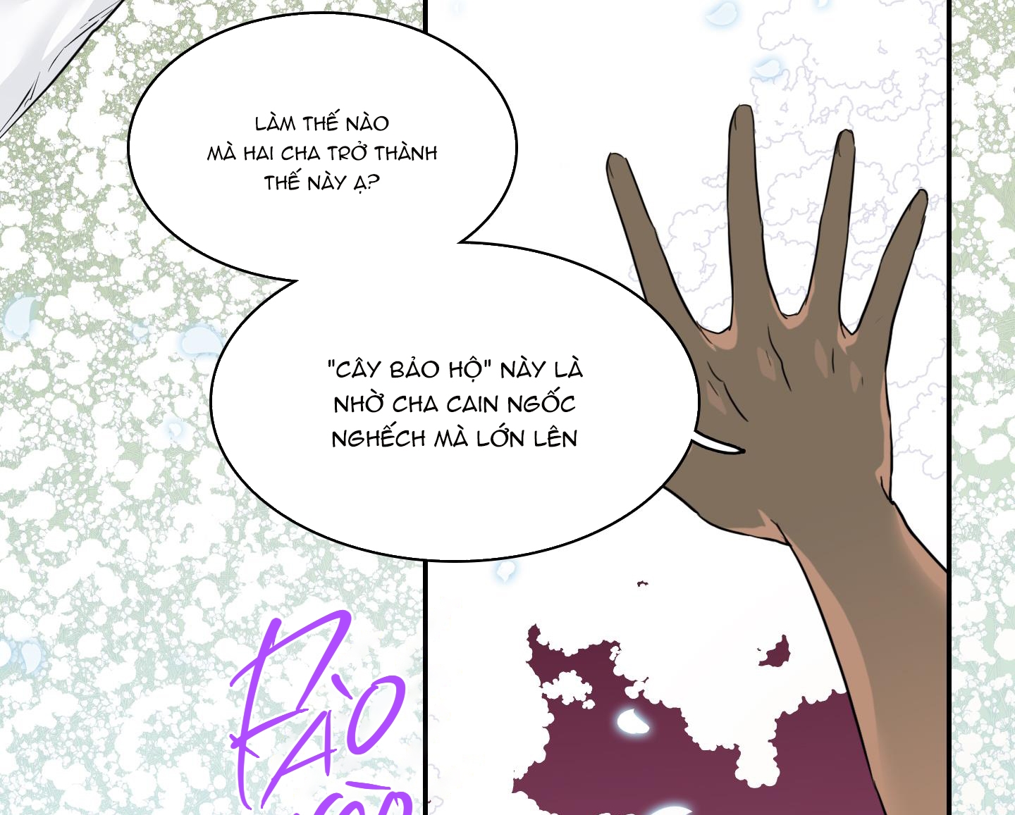 dear door chapter 140 36