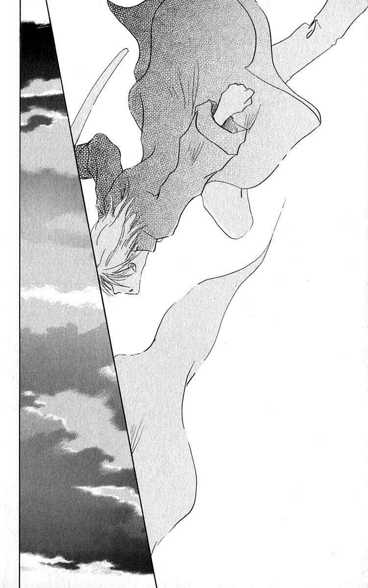 hiiro no isu chapter 5 55