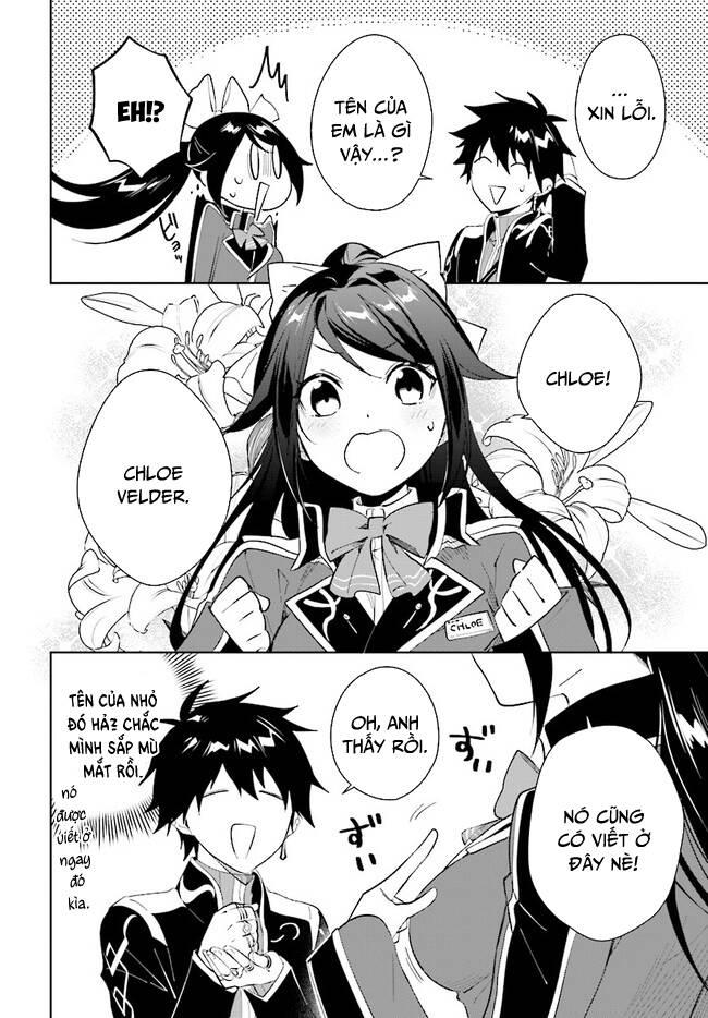 nageki no bourei wa intai shitai - saijiyaku hanta ni yoru saikiyou patei ikusei jutsu chapter 36.1 5