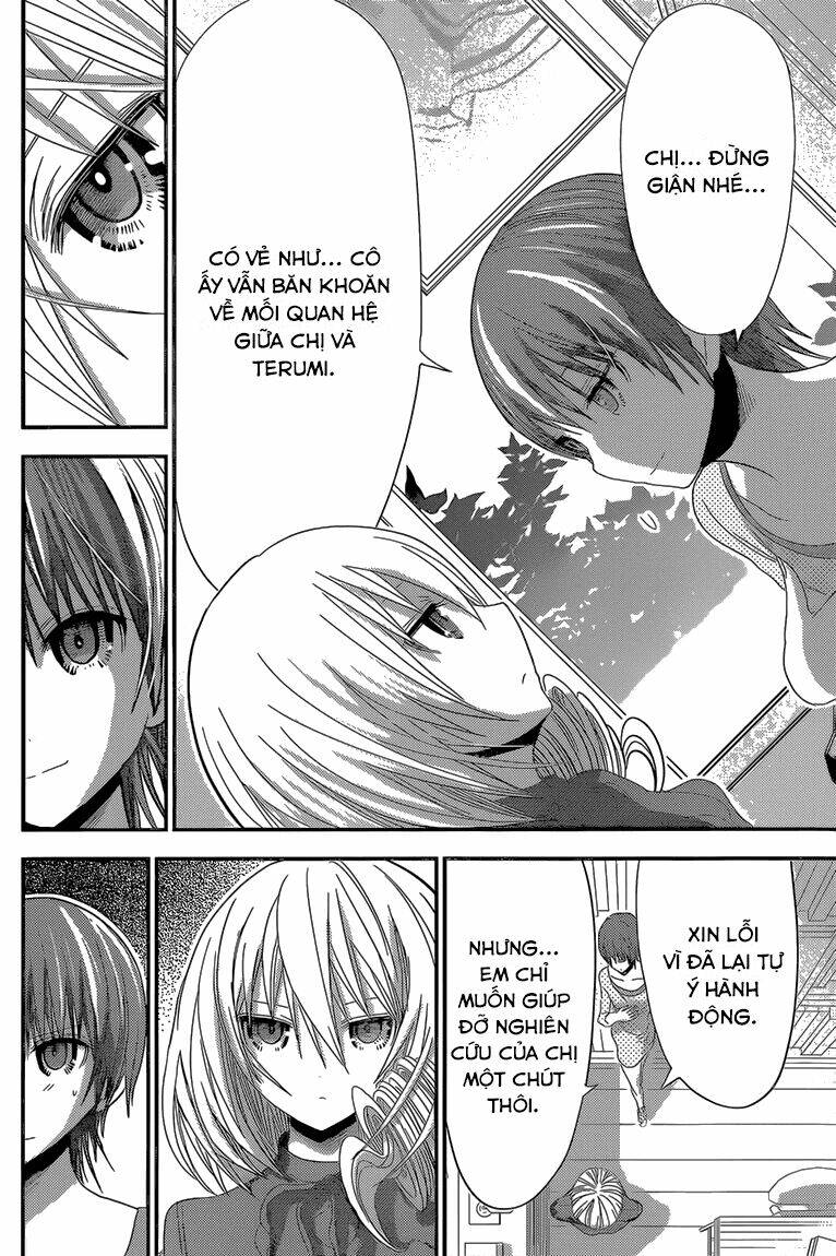 minamoto-kun monogatari chapter 167 2