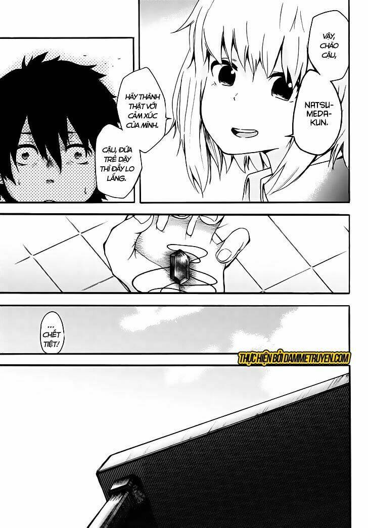 warau ishi chapter 1 21