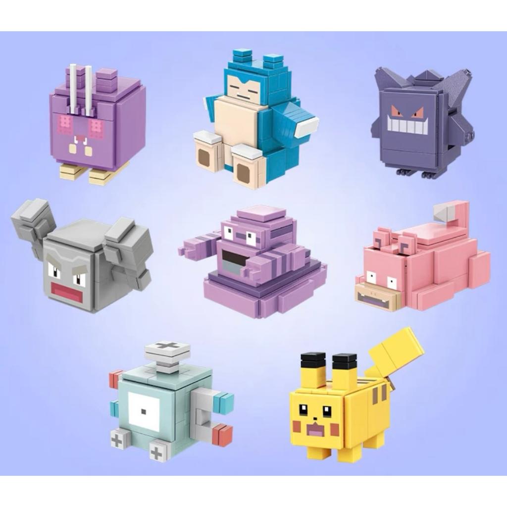 Pokemon đồ chơi lắp ráp, tuyển tập Minecraft, Pokemon Quest, mẫu ngẫu nhiên - Tặng kèm thẻ bài Pokemon